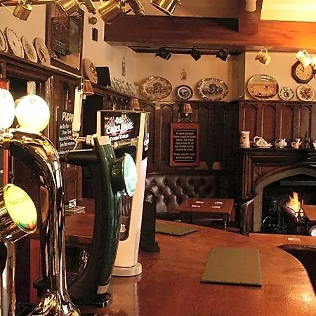 Herberg Masons Arms 4*